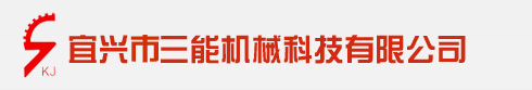 杭州利安新材料技術(shù)有限公司